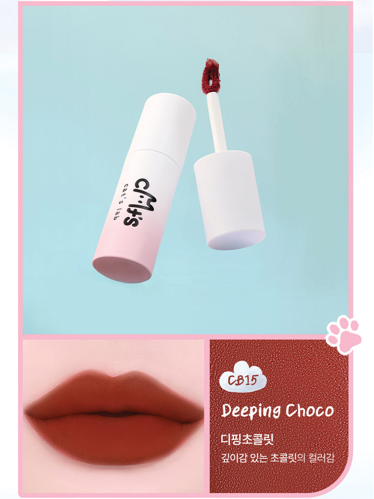 Cat's lab BLUR LIP VELVET TINT CB15 Deeping Choco