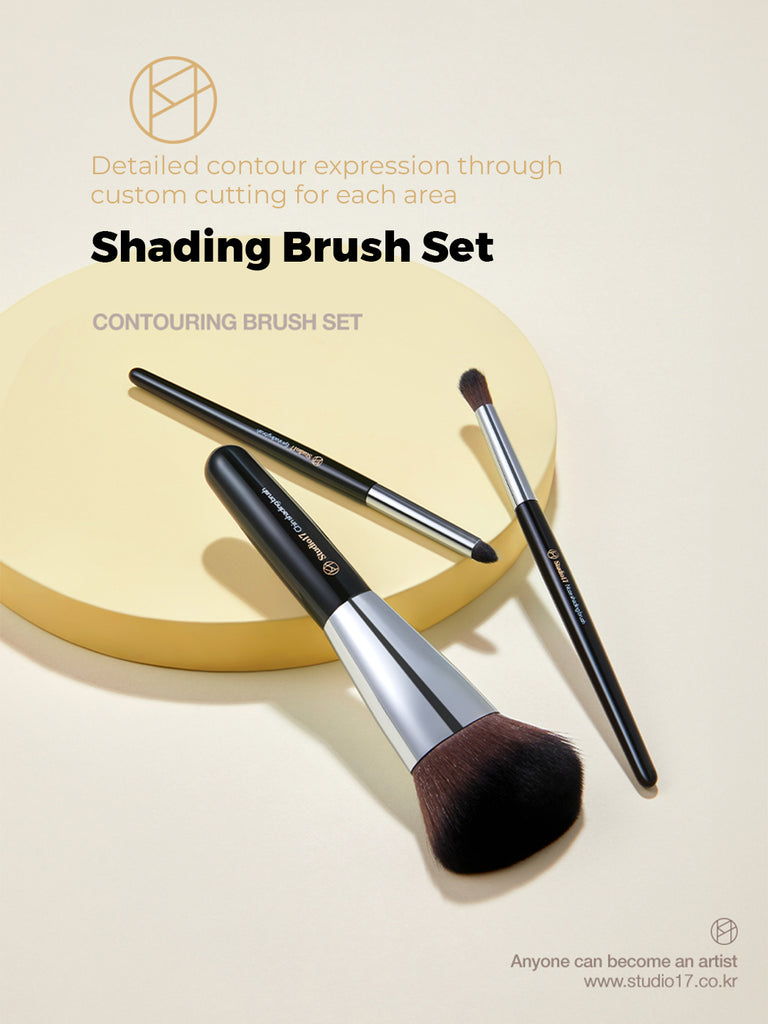 Studio 17 Shading brush set