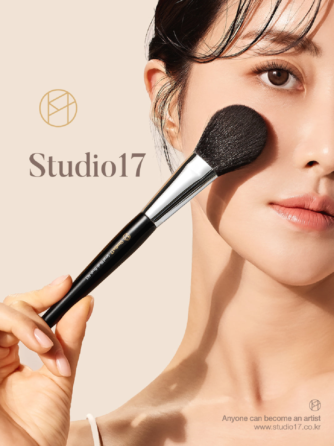 Studio 17 Base eyeshadow brush 711