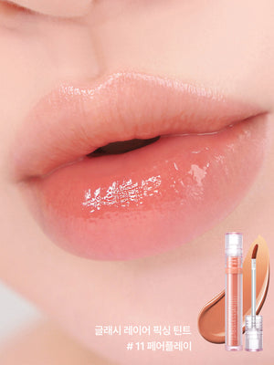 lilybyred Glassy Layer Fixing Tint 11 #Pear Play