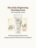 SKINFOOD Rice Daily Brightening Cleansing Foam : Removes impurities and cleanses(150ml)