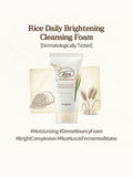 SKINFOOD Rice Daily Brightening Cleansing Foam : Removes impurities and cleanses