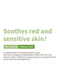 ORJENA TEA TREE CICA TONER| Gentle Exfoliation | Korean Skincare | Tea Tree Extract Infusion