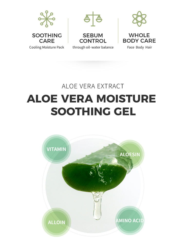 ORJENA ALOE 100% SOOTHING GEL 300ML| Aloe Gel for Intense Moisturisation | Korean Skincare |