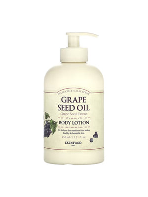 Skinfood Grape Seed Oil Body Lotion 450 ML