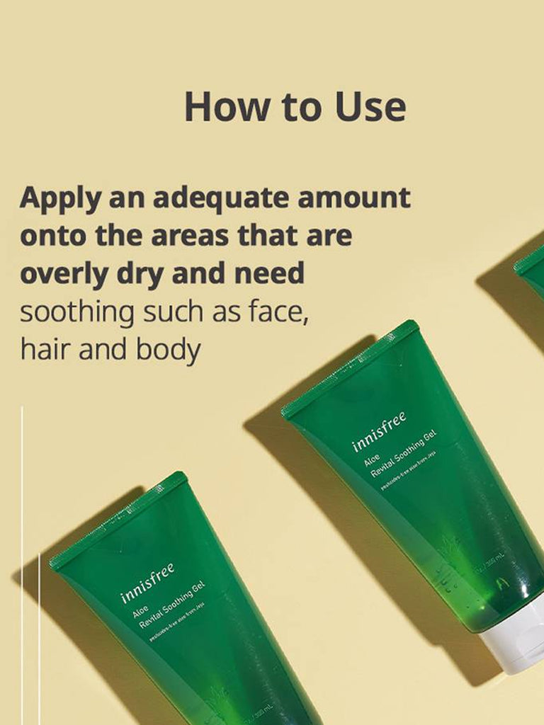 Innisfree Aloe Vera Revital Soothing Gel