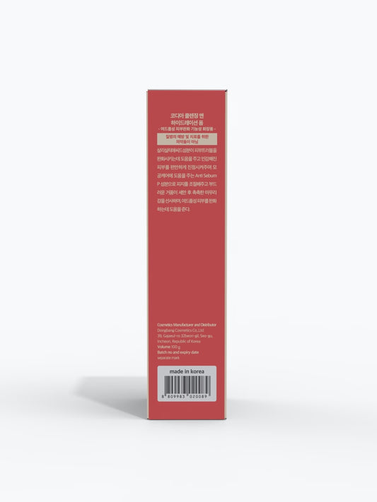 Kodia Cleansing and Hydration Foam