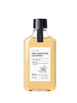BOM JUST ONE PERILLA FRUTESCENS LEAF EXTRACT