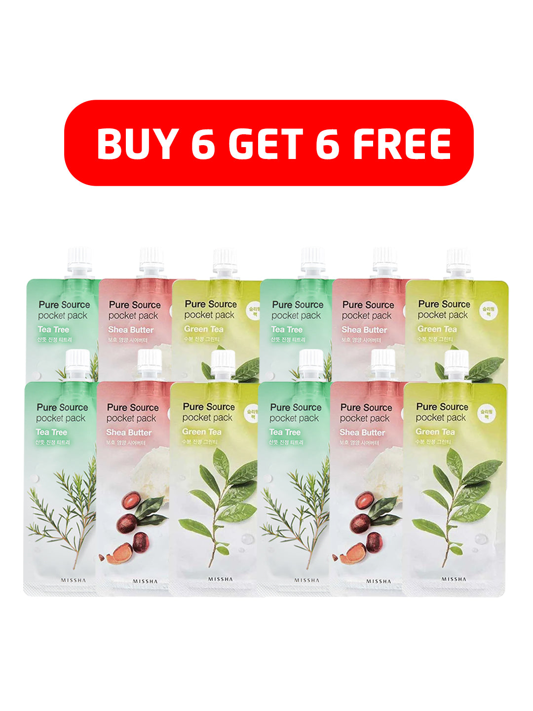Night Routine Special (Buy 6 Get 6 FREE)