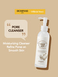 SKINFOOD Egg White Perfect Pore Cleansing Oil : Removes stubborn makeup and purifies pores ( 200ml)