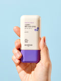 Skinfood Berry Moisturizing Sun Cream SPF 50+ PA+++  50 ML