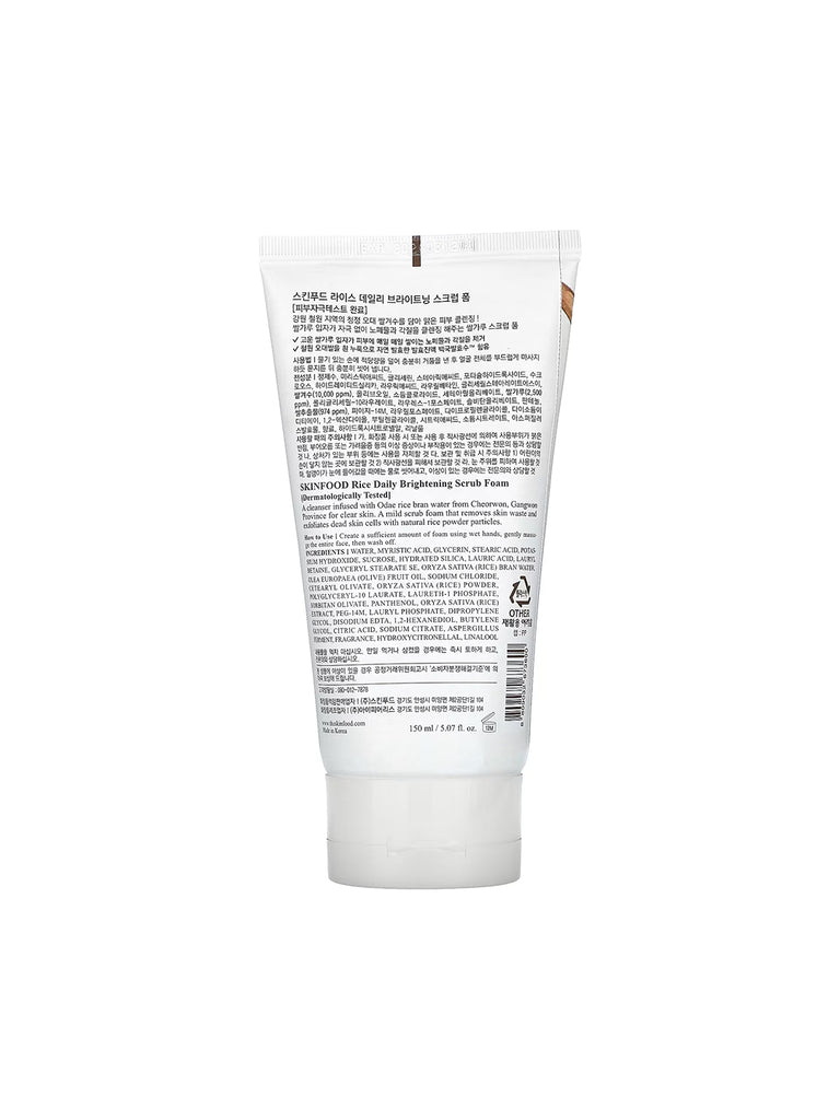 SKINFOOD Rice Daily Brightening Scrub Foam for Helps to Clear & Brighten Skin- Unisex (150g)