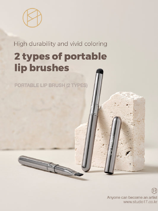 Studio 17 Portable lip brush 211 flat