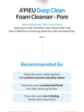 A'PIEU DEEP CLEAN FOAM CLEANSER [PORE](130ml)