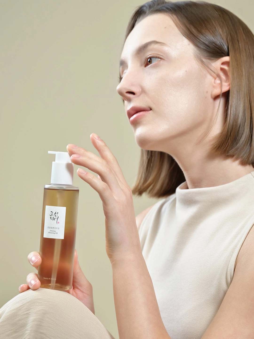 BEAUTY OF JOSEON GINSENG CLEANSING OIL 210ML