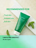 Innisfree Aloe Vera Revital Soothing Gel