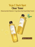 Skinfood Yuzu Seed Blemish Clearing Toner (200ml)
