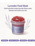 Skinfood Lavender food mask (120g)