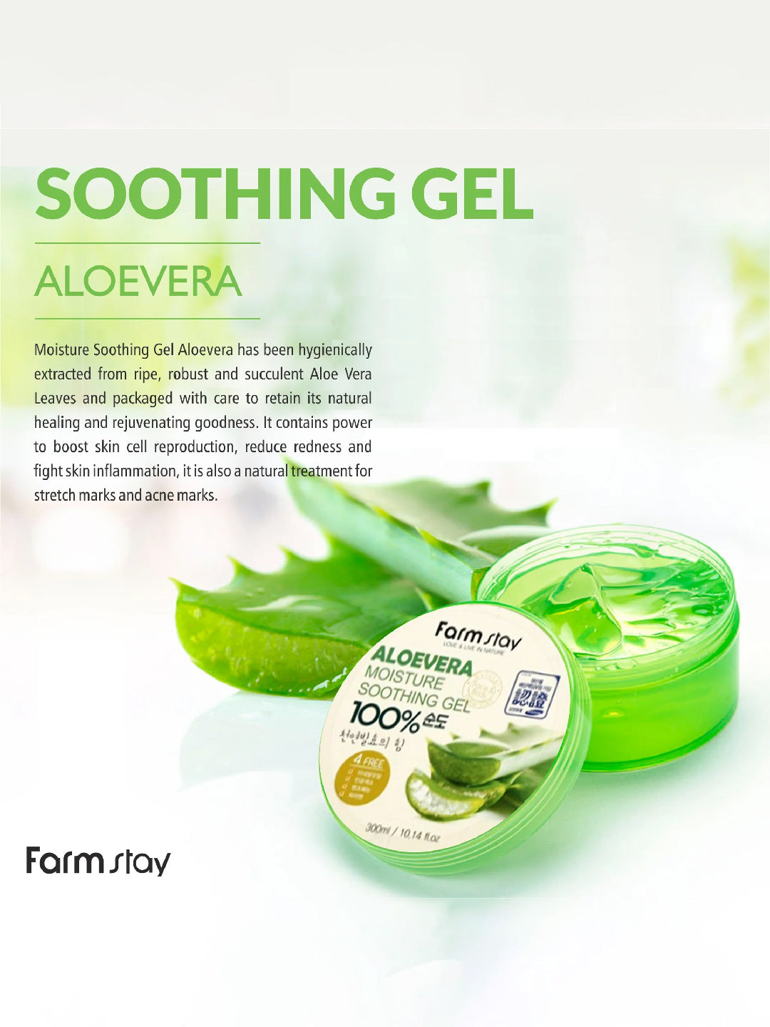 FARMSTAY Moisture Soothing gel Aloevera 300 ml