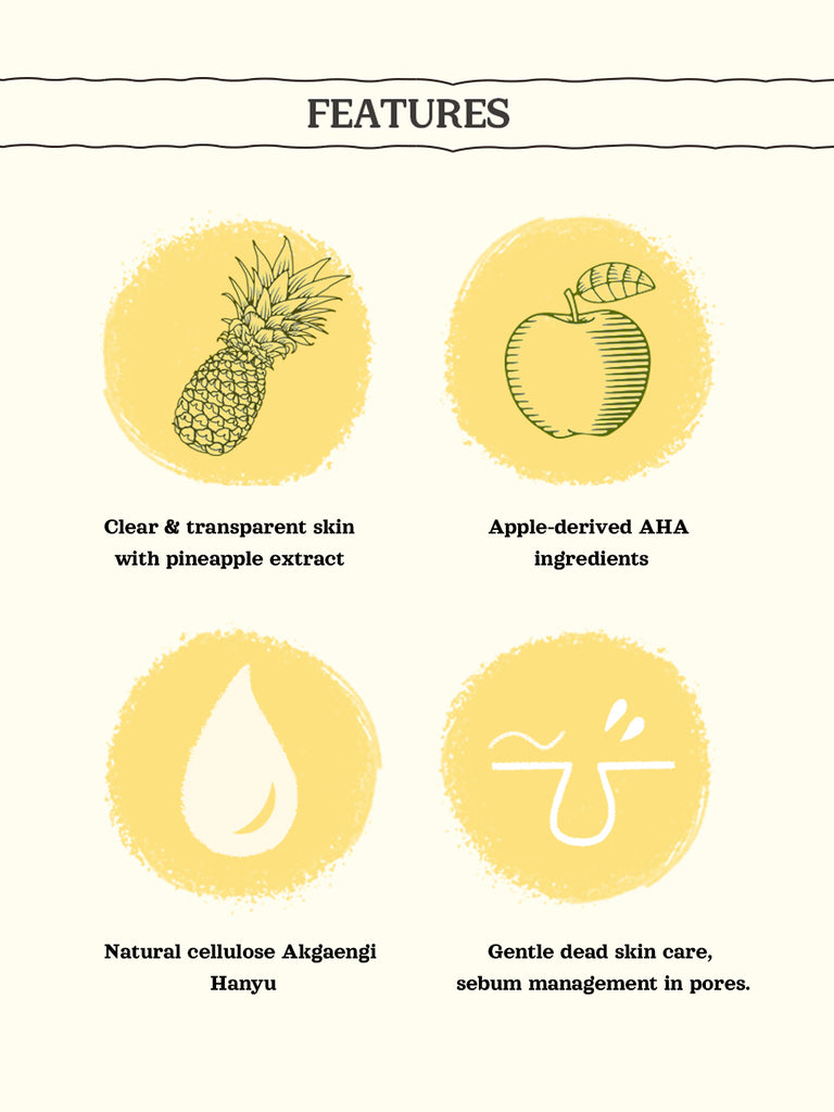 SKINFOOD Pineapple Peeling Gel : Clear Blemishes and exfoliate(100ml)