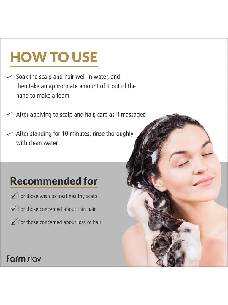 FARMSTAY Black Garlic Nourishing Shampoo 530 ml