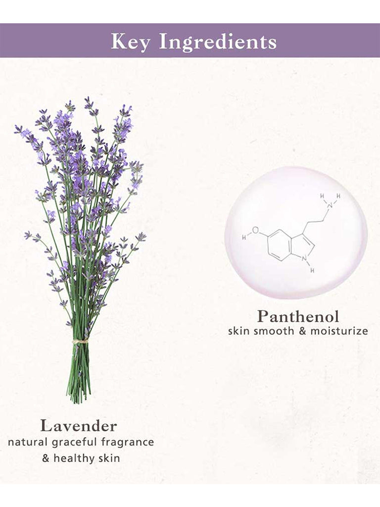 Skinfood Lavender food mask (120g)