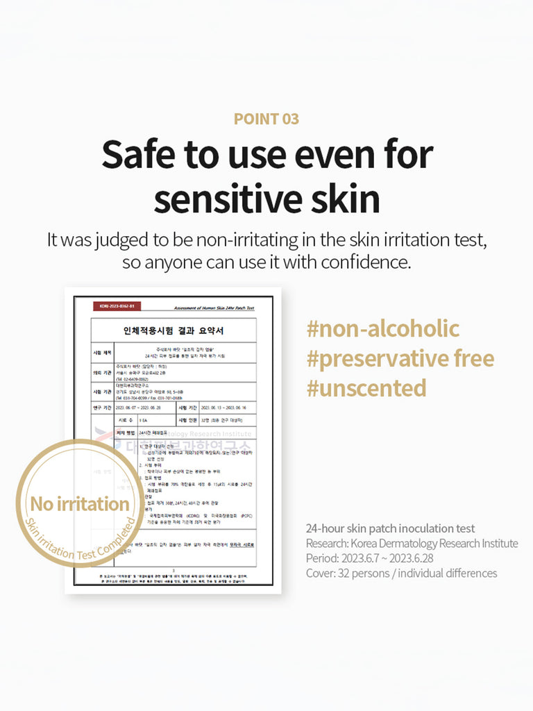 1CHOPICK POTATO AMPOULE 50ML