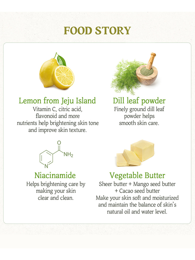 Skinfood Lemon Dill Butter Food Mask 15 g