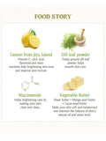 Skinfood Lemon Dill Butter Food Mask 15 g
