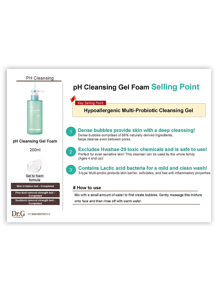 DR.G PH CLEANSING GEL FOAM 200ml