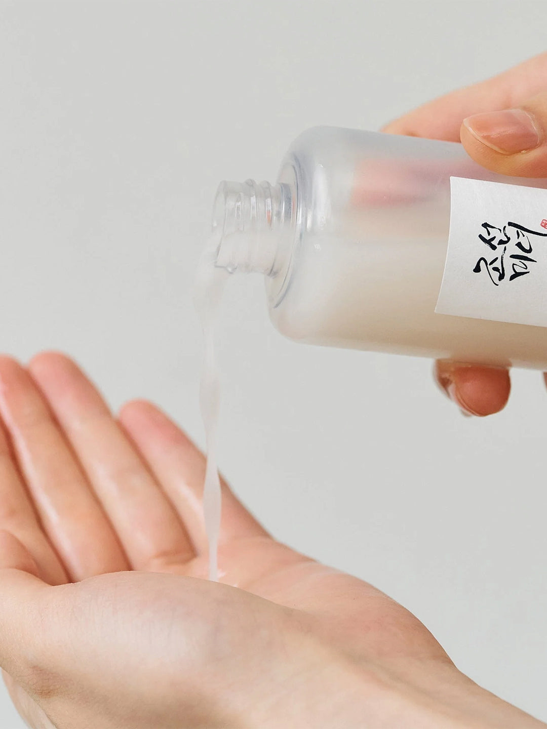 Beauty of Joseon Glow Replenishing Rice Milk 150ml