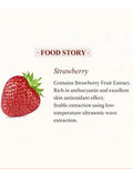Skinfood Strawberry sugar food mask (120g)