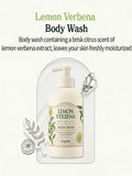 Skinfood Lemon Verbena Body Wash 450 ML