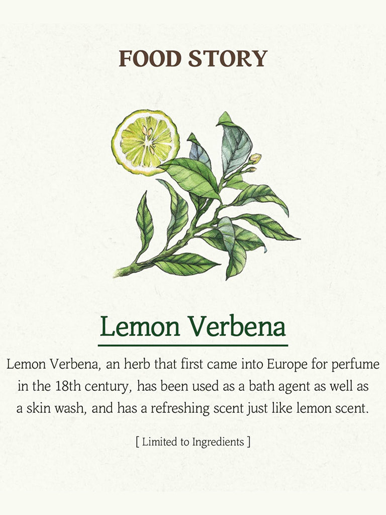 Skinfood Lemon Verbena Body Lotion 450 ML