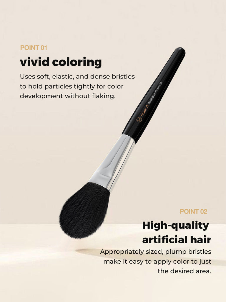 Studio 17 Small blush brush 463