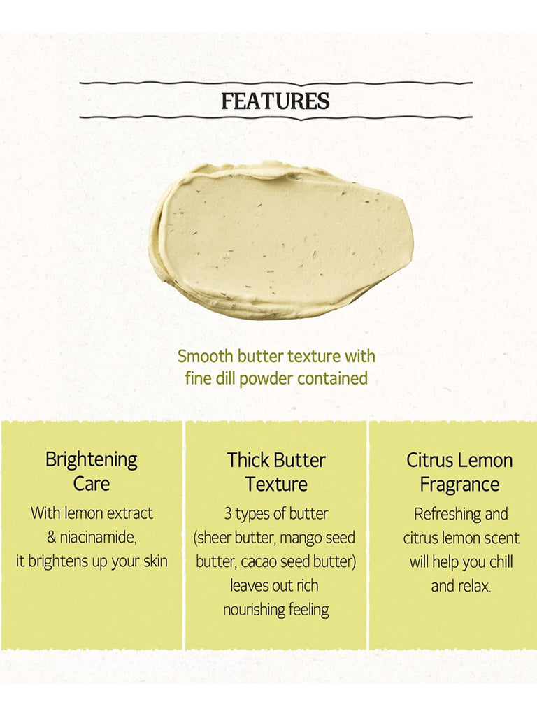 Skinfood Lemon Dill Butter Food Mask 15 g