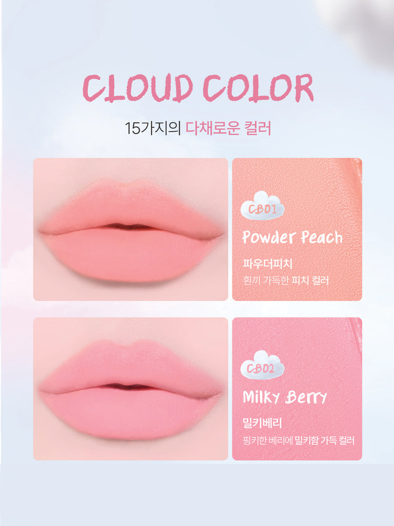 Cat's lab BLUR LIP VELVET TINT CB01 Powder Peach