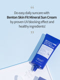 Benton Skin Fit Mineral Sun Cream SPF50 PA  50mL