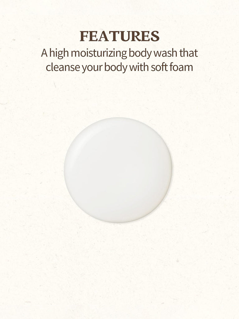 Skinfood Intensive Shea Butter Cream Lotion 450 ML