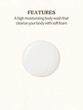 Skinfood Intensive Shea Butter Cream Lotion 450 ML
