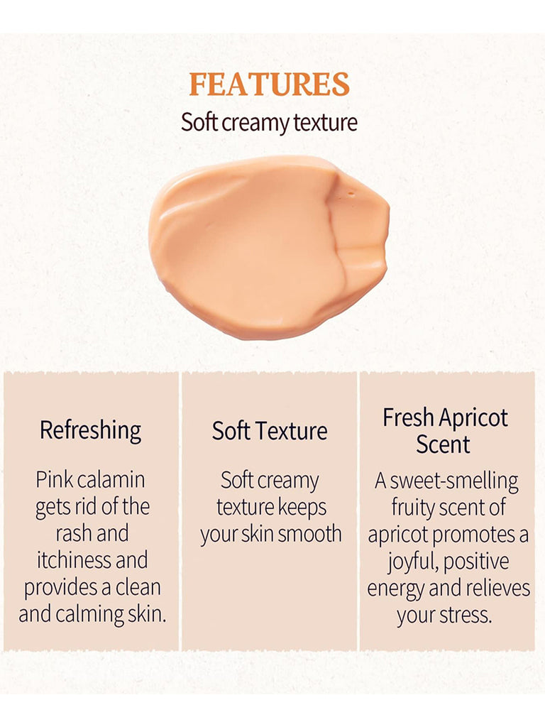 Skinfood Apricot food mask (120g)