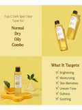 Skinfood Yuzu Seed Blemish Clearing Toner (200ml)