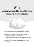 WHA'YUNSUL Essential Bubble Toner