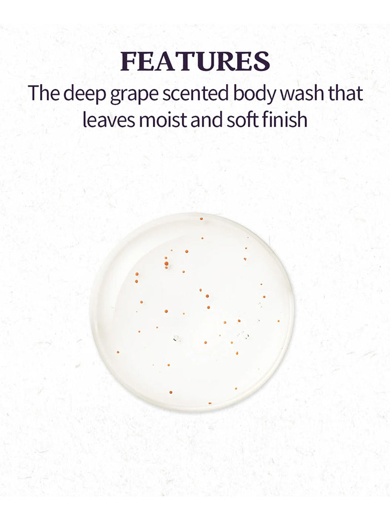Skinfood Grape Seed Oil Body Lotion 450 ML
