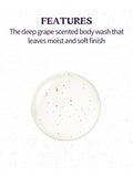 Skinfood Grape Seed Oil Body Lotion 450 ML
