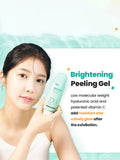 Dr.G Brightening Peeling Gel 120g