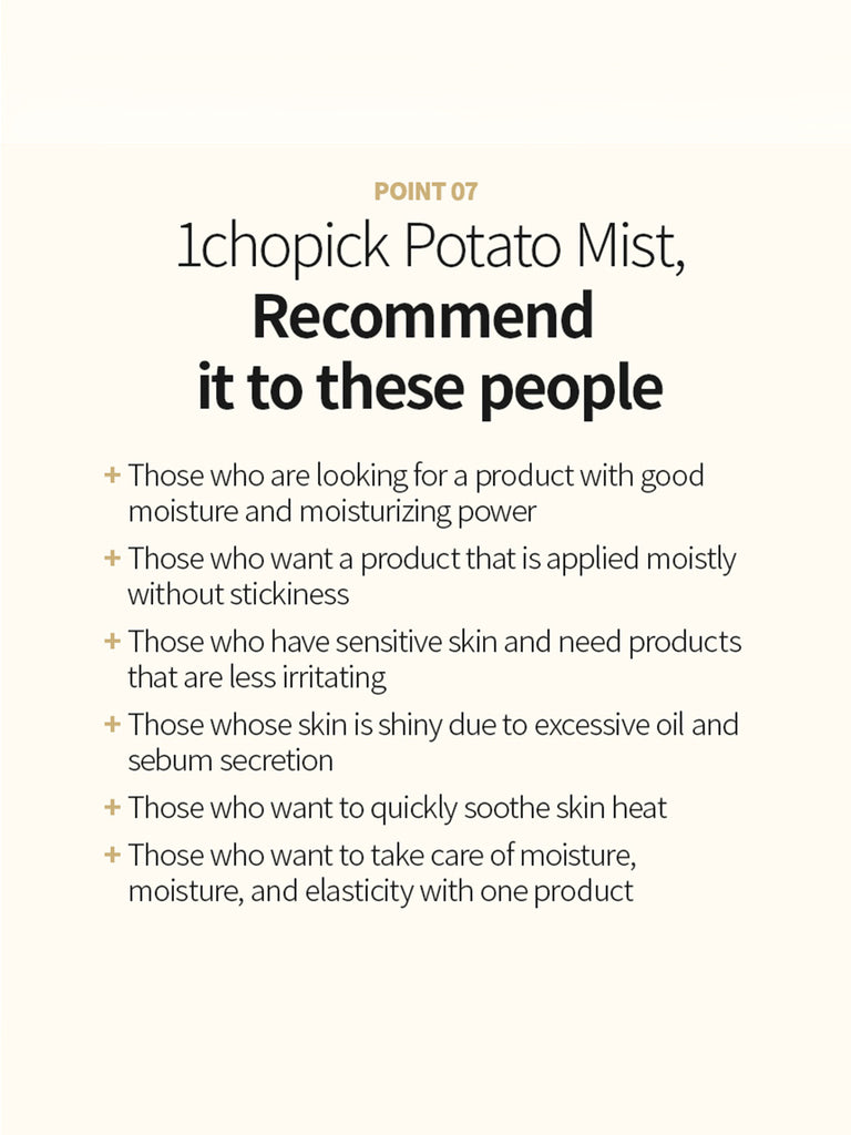 1CHOPICK POTATO MIST 50ML
