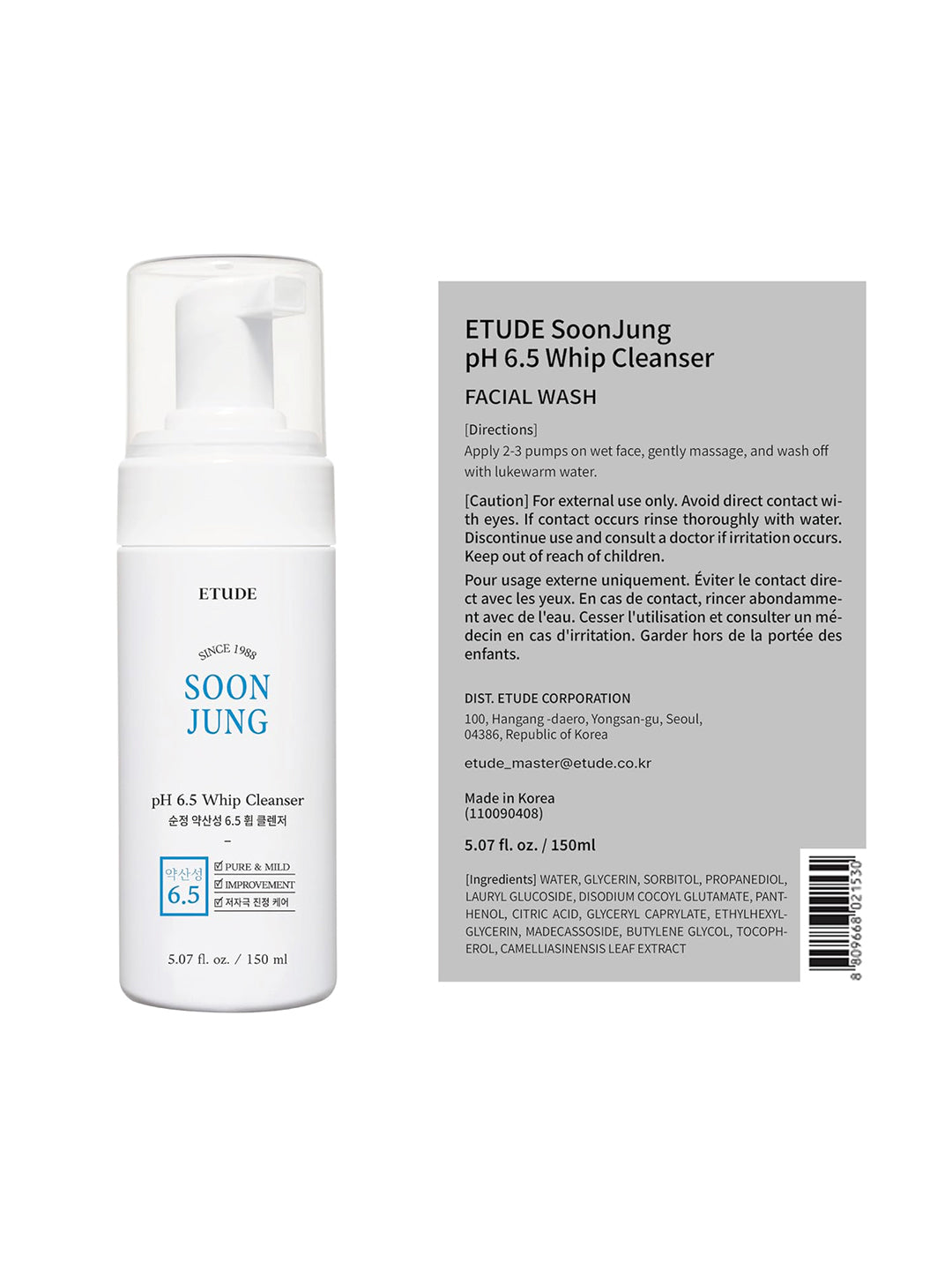 ETUDE Soonjung pH 6.5 Whip Cleanser