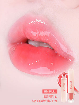 lilybyred Jelly Balm 02 #Peach Jelly Bite