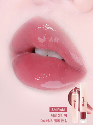 lilybyred Jelly Balm 04 #Lychee Jelly Bite